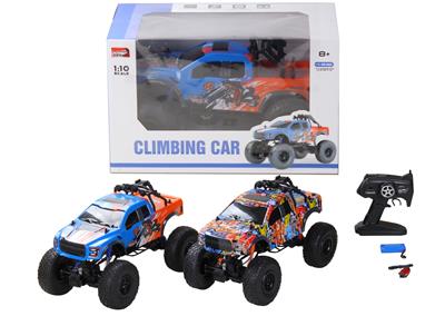 Remote control cars / tanks - OBL10021025