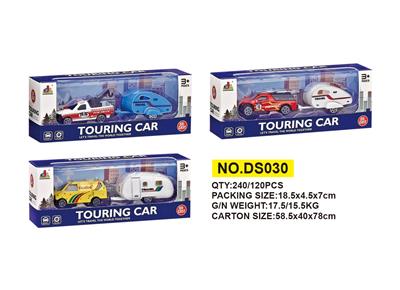 Die-cast toys - OBL10021030