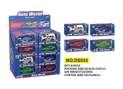 Die-cast toys - OBL10021033