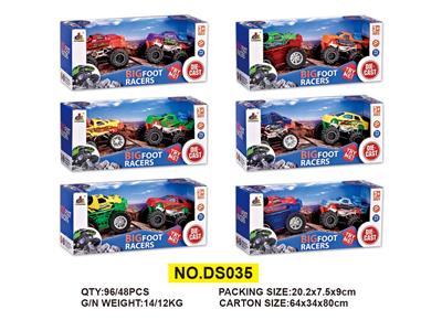 Die-cast toys - OBL10021035