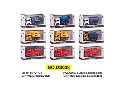 Die-cast toys - OBL10021038