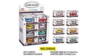 Die-cast toys - OBL10021042