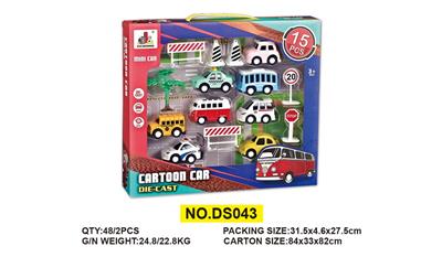 Die-cast toys - OBL10021043