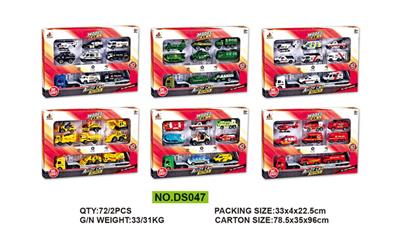 Die-cast toys - OBL10021047
