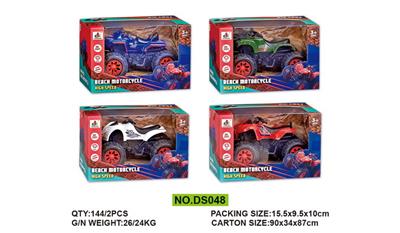 Die-cast toys - OBL10021048