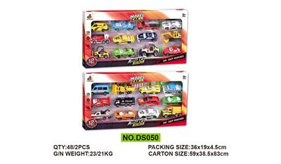 Die-cast toys - OBL10021050