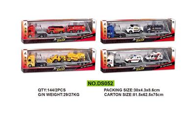 Die-cast toys - OBL10021052