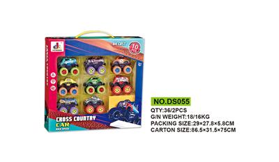 Die-cast toys - OBL10021055