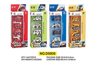 Die-cast toys - OBL10021064