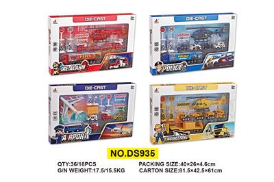 Die-cast toys - OBL10021069
