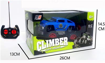 Remote control cars / tanks - OBL10021197
