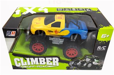 Remote control cars / tanks - OBL10021198