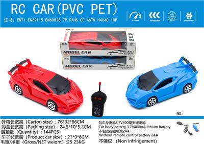 Remote control cars / tanks - OBL10021226
