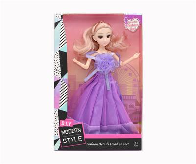 Babytrollyfordoll - OBL10021353