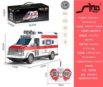 Remote control cars / tanks - OBL10021392