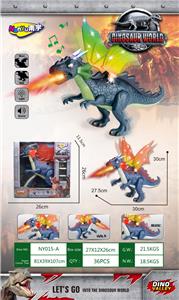 Electric animal - OBL10021400