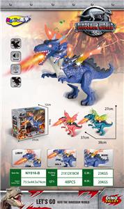 Electric animal - OBL10021401