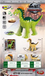 Electric animal - OBL10021402