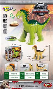 Electric animal - OBL10021403