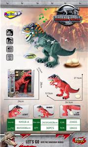 Electric animal - OBL10021404