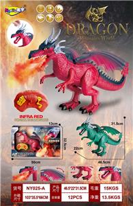Electric animal - OBL10021410