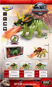 Electric animal - OBL10021413