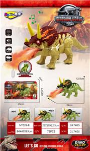 Electric animal - OBL10021414
