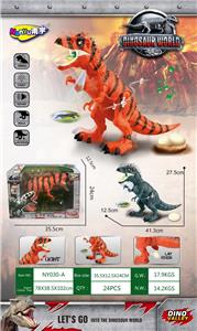 Electric animal - OBL10021415