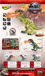 Electric animal - OBL10021418