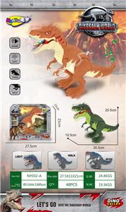 Electric animal - OBL10021419