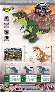 Electric animal - OBL10021420