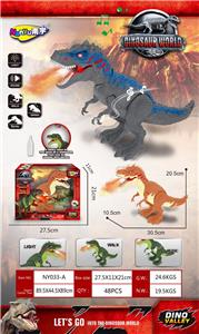 Electric animal - OBL10021421