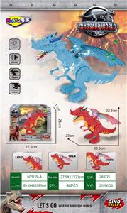 Electric animal - OBL10021423