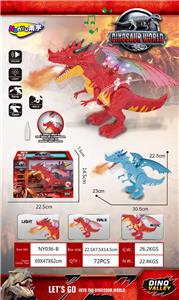Electric animal - OBL10021426
