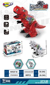 Electric animal - OBL10021427