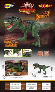Electric animal - OBL10021445