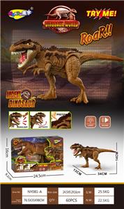 Electric animal - OBL10021446