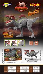 Electric animal - OBL10021447