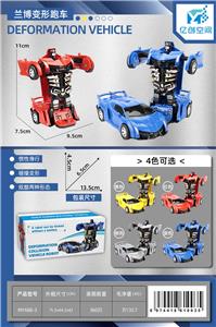 Deformationtoys - OBL10021482