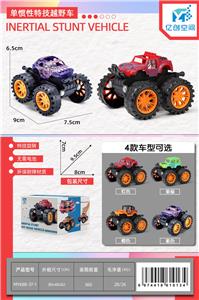 单惯性特技越野车 - OBL10021491