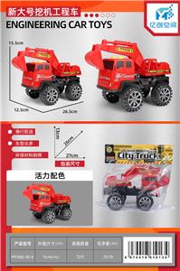 新款大号工程车-全红款挖掘机 - OBL10021499