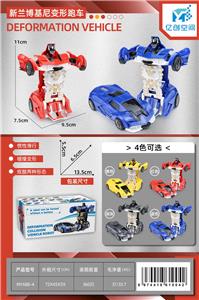 Deformationtoys - OBL10021503