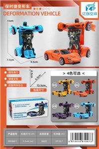 Deformationtoys - OBL10021506