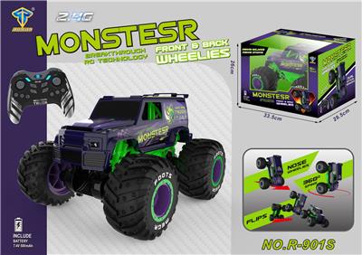 Remote control cars / tanks - OBL10021530