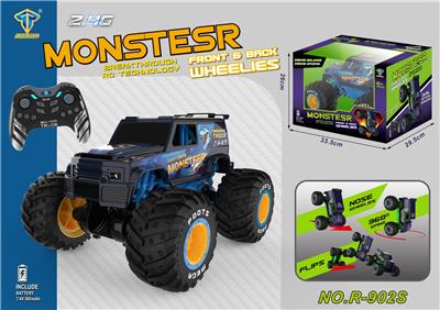 Remote control cars / tanks - OBL10021531