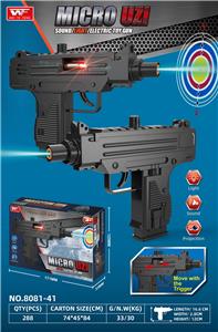 Electric gun - OBL10021605