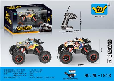 Remote control cars / tanks - OBL10021611