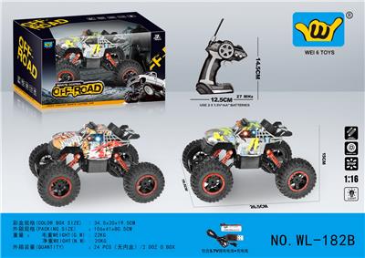 Remote control cars / tanks - OBL10021612