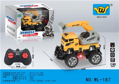 Remote control cars / tanks - OBL10021613
