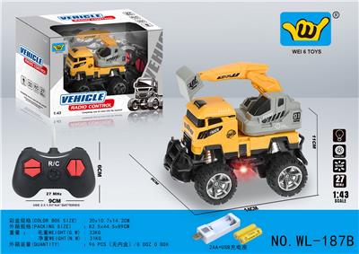 Remote control cars / tanks - OBL10021614